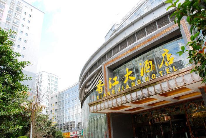 Xiangjiang Hotel Кунмин Екстериор снимка