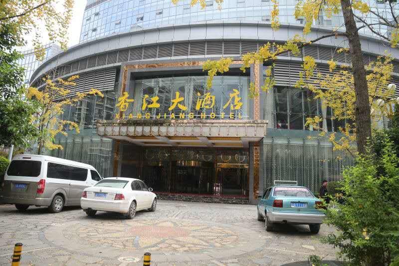 Xiangjiang Hotel Кунмин Екстериор снимка